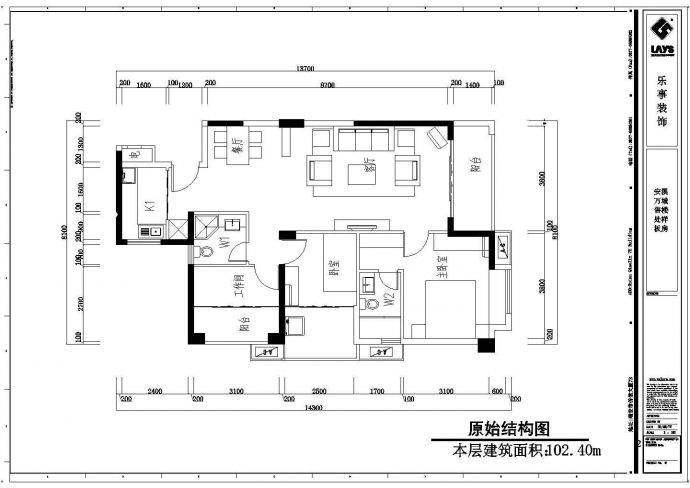 某房地产现代样板房全套施工设计cad图纸（含效果图）_图1
