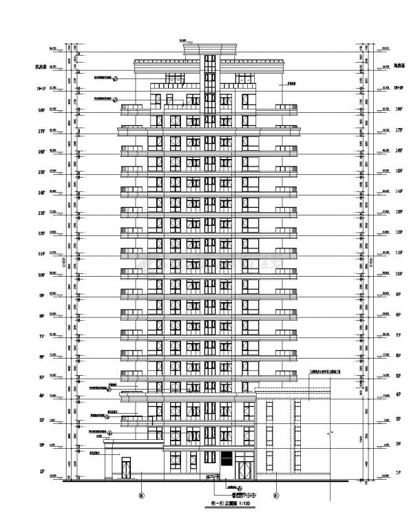 多层住房建筑CAD立面设计图-图二