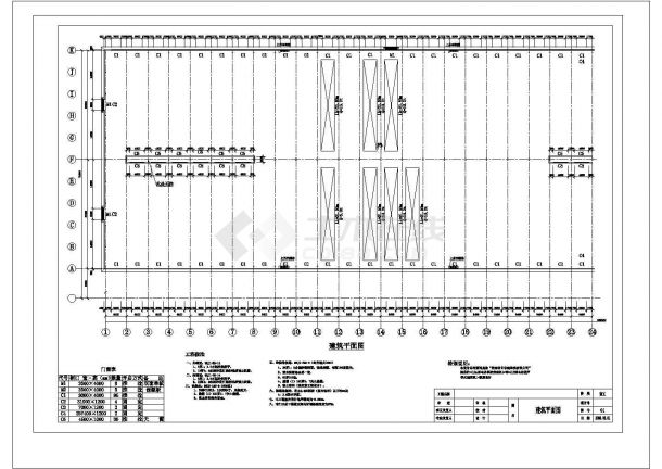 某地区钢结构厂房建筑设计参考规划图-图二