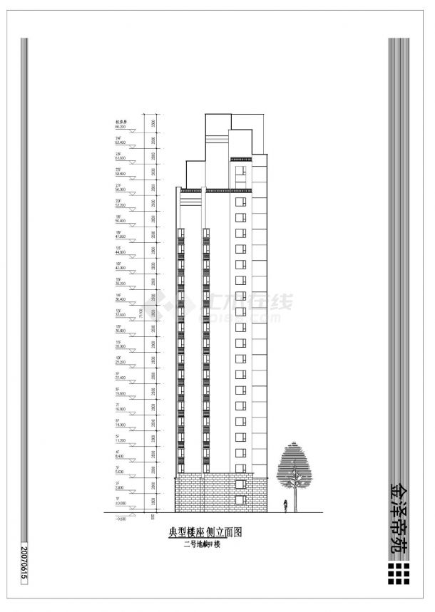 高层住房楼CAD立面设计图-图二