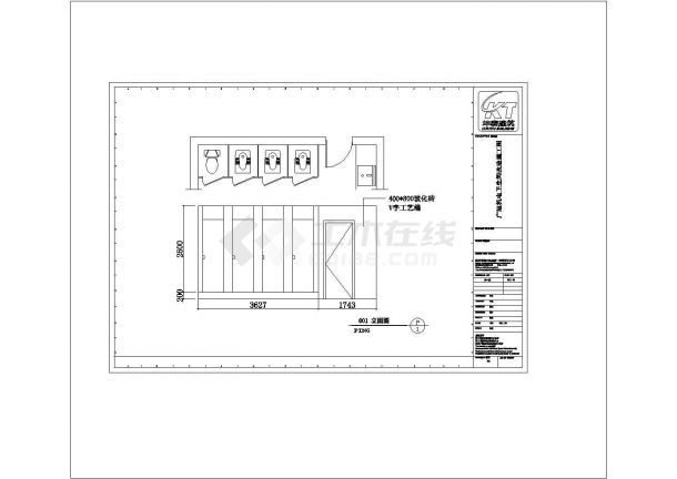 某地万科中央公园多套卫生间装修施工设计CAD图纸-图二