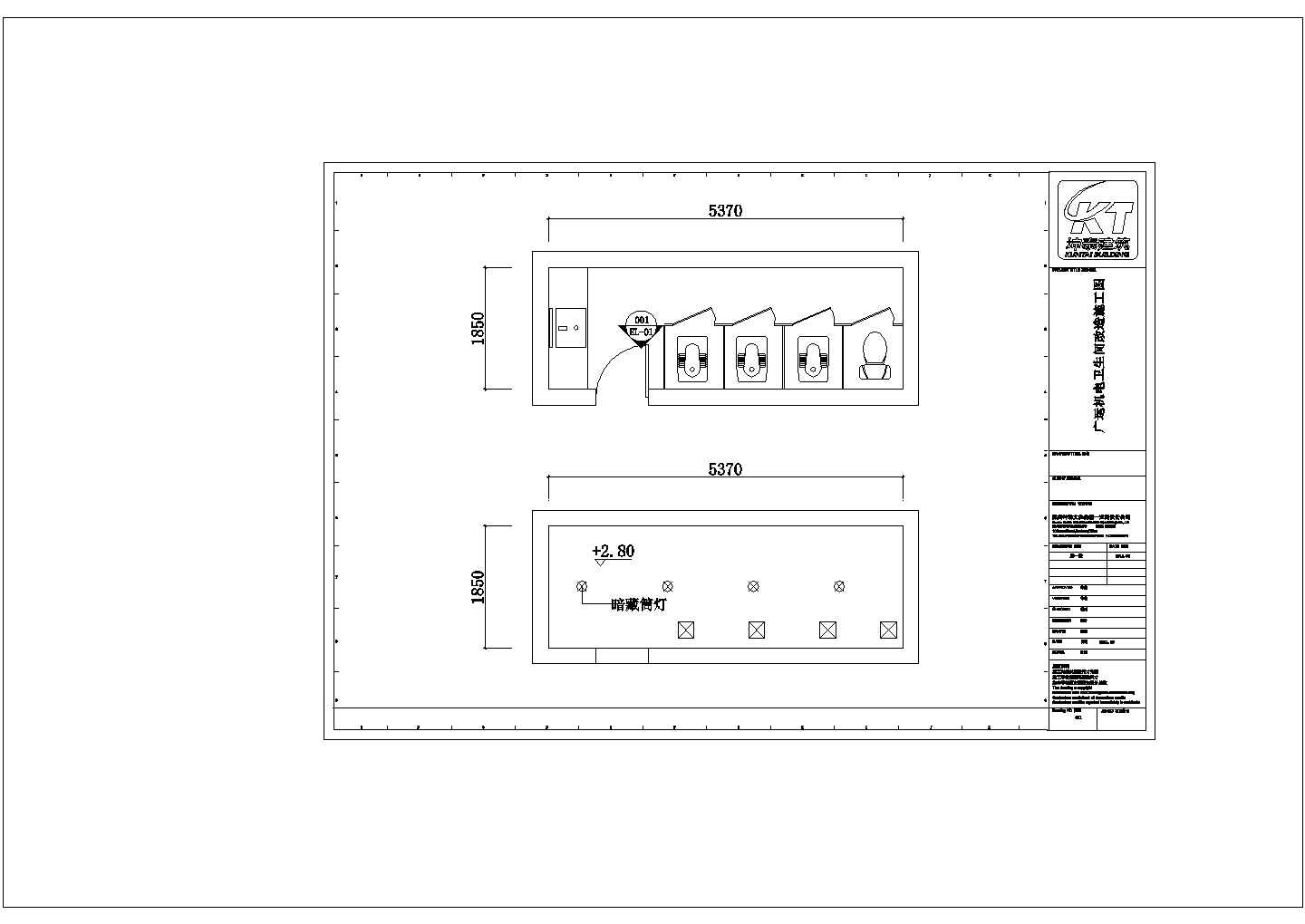 某地万科中央公园多套卫生间装修施工设计CAD图纸