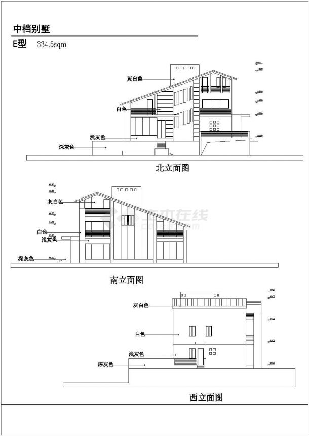【南通】某地四个中高档别墅全套建筑施工设计cad图-图二