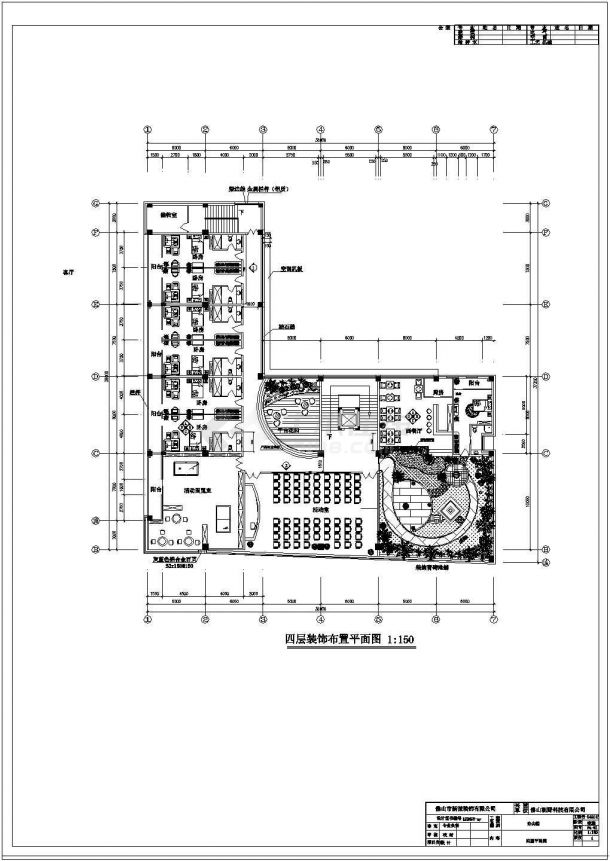 某朝野办公楼方案初期CAD节点剖面大样图纸-图一