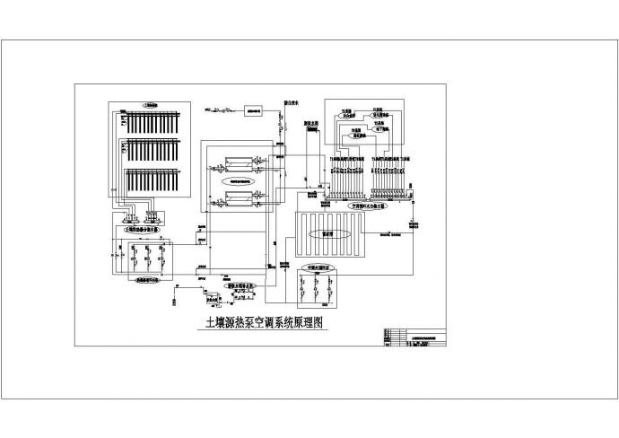 某热泵系列制冷器详细设计图_图1