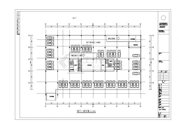 高层办公楼CAD平面设计图-图二