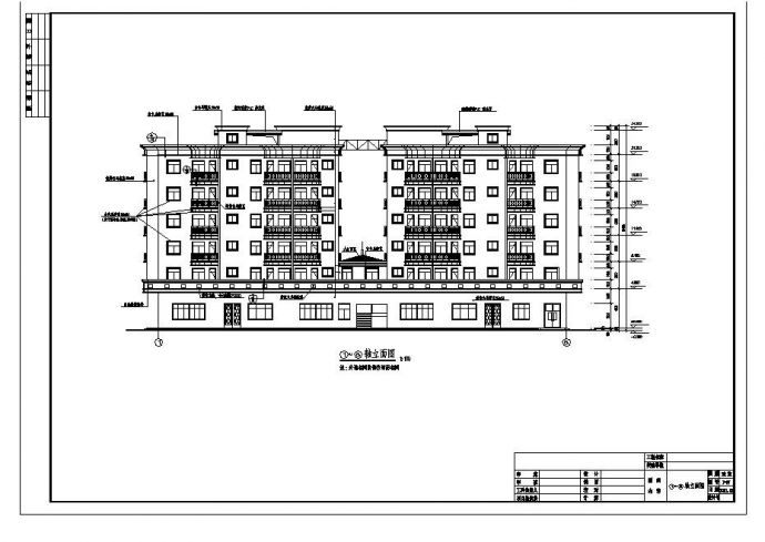 某商住楼施工CAD平面设计图_图1