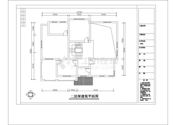 3层：长15.75米 宽12.01米 现代中式风格建筑设计施工图-图二