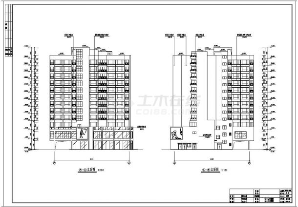 丽星酒店公寓建筑施工参考详图-图二