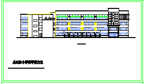 某小学教学楼方案建筑设计cad图纸-图二