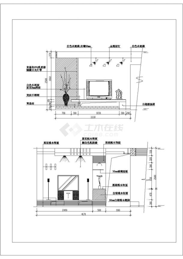 某客厅电视墙设计参考布置详图