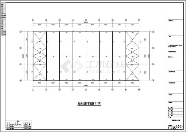 某石材公司跨度22米单层单山单跨门式刚架厂房设计cad全套结构施工图（含设计说明）-图二