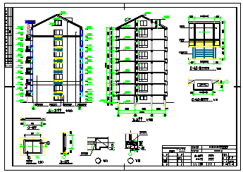 【6层】3470平米六层砖混住宅设计（计算书,答辩PPT,建筑,结构图）-图二