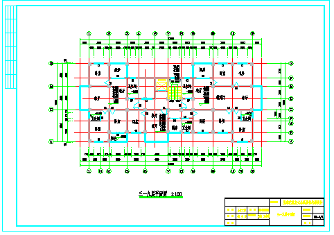 【9层】3060平米框架住宅楼设计（计算书,施组,建筑,结构图）-图二