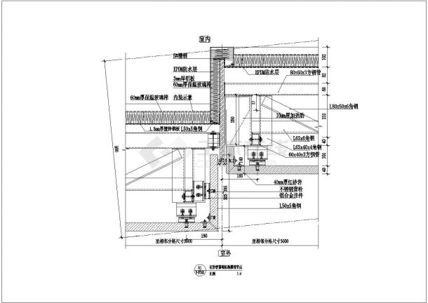 五套常用cad红砂岩幕墙剖节点图纸-图二