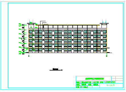 5层 4723平米高校学生公寓设计（计算书、部分建筑、结构图）-图一