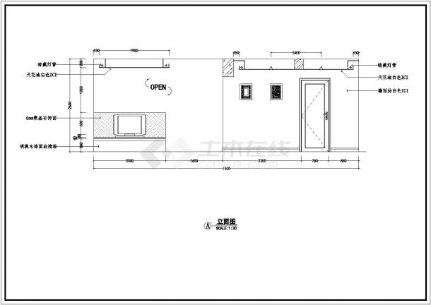 江西省某市新建小区经典大户型住宅样板房cad平面施工图-图二