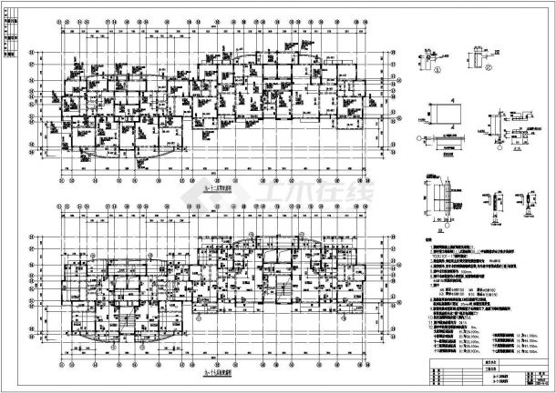 义马市A020号工地框支剪力墙结构住宅楼cad施工设计图纸-图二