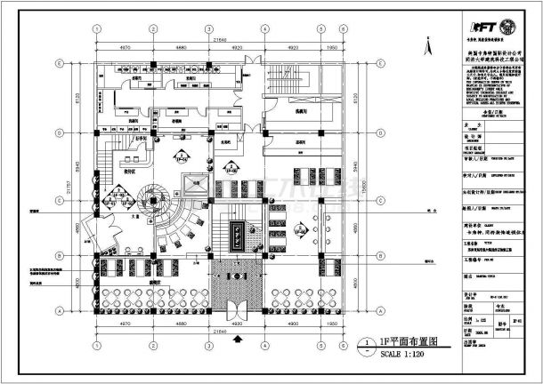 某老妈米线建筑布置参考图-图一