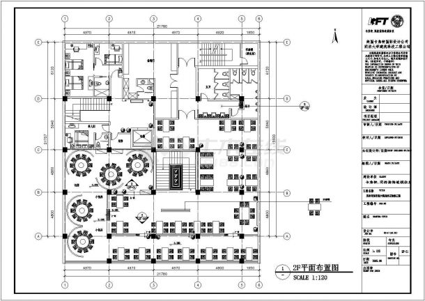 某老妈米线建筑布置参考图-图二