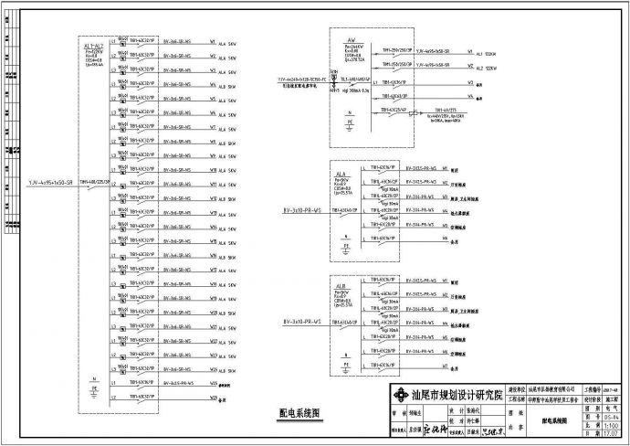 某华师附中汕尾学校员工宿舍楼电气CAD节点剖面设计图纸_图1