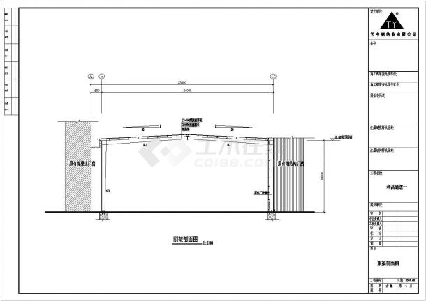 某公司跨度24米单层单山单跨门式刚架厂房设计cad全套结构施工图（ 含设计说明）-图二