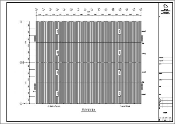 某纸业公司90米X70米钢结构厂房工程设计CAD全套结构施工图_图1