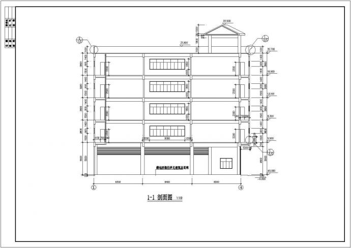 某五层框架结构宿舍楼设计cad全套建筑施工图（含结构设计，含设计说明）_图1