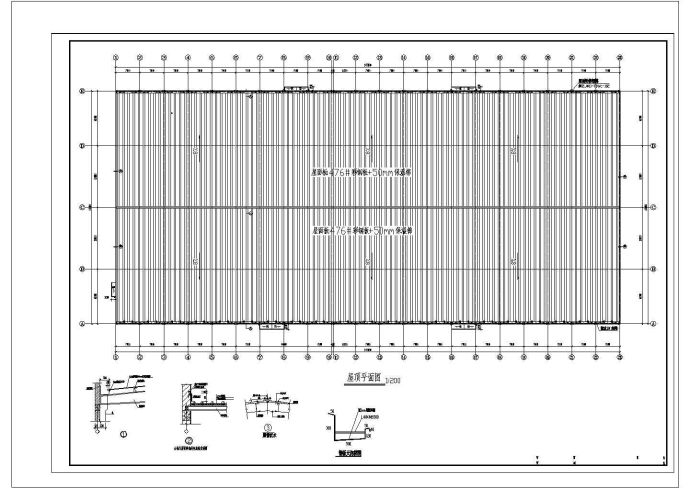 某地区钢结构厂房整套设计参考CAD图_图1