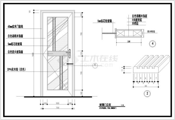  Refer to CAD detail drawing - Figure 2 for decoration construction of a residence