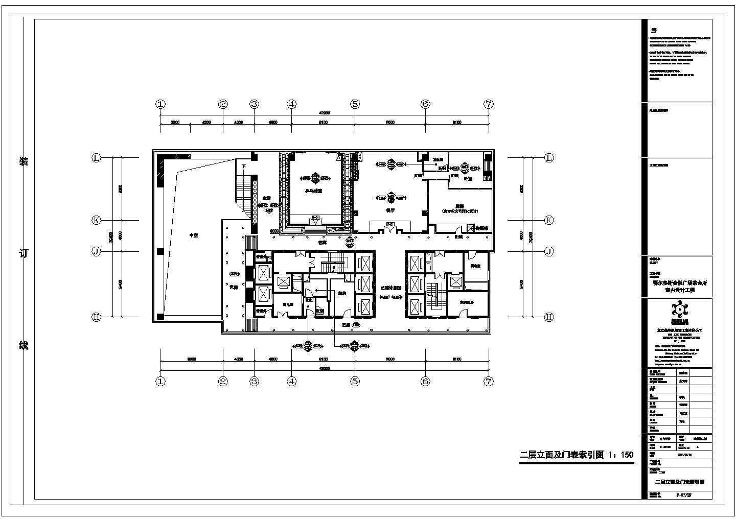 某金融广场茶楼CAD完整构造详细施工图平面