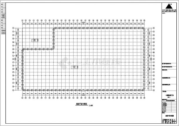 某公司跨度20米单层单山跨门式刚架厂房设计cad全套结构施工图（含设计说明）-图一