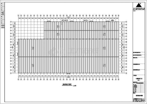 某公司跨度20米单层单山跨门式刚架厂房设计cad全套结构施工图（含设计说明）-图二