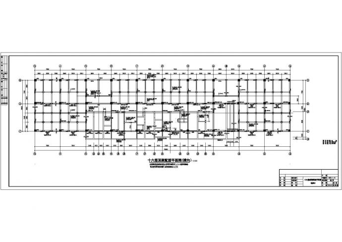 临海城市某办公大厦cad结构施工工程图纸【含效果图】_图1