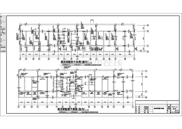 临海城市某办公大厦cad结构施工工程图纸【含效果图】-图二