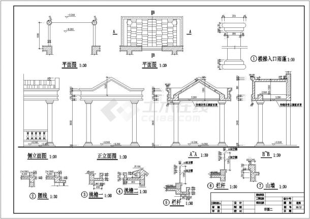 江西省南昌市装修某六层住宅楼全套CAD建筑施工图纸-图二