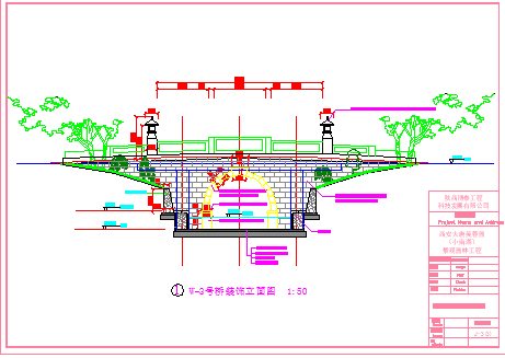 大唐芙蓉园W3号桥建筑设计cad施工图纸-图一