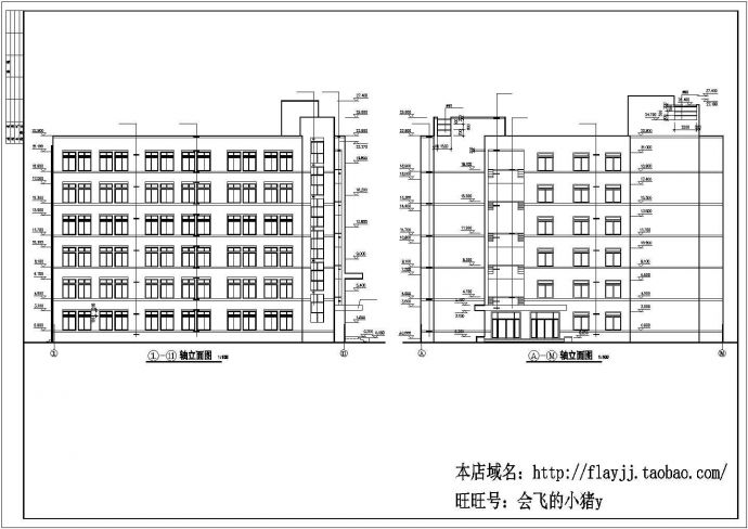 杭州市萧山区某大学6层框混结构教学综合楼全套建筑设计CAD图纸_图1