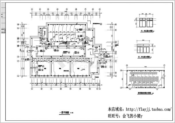 杭州市萧山区某大学6层框混结构教学综合楼全套建筑设计CAD图纸-图二