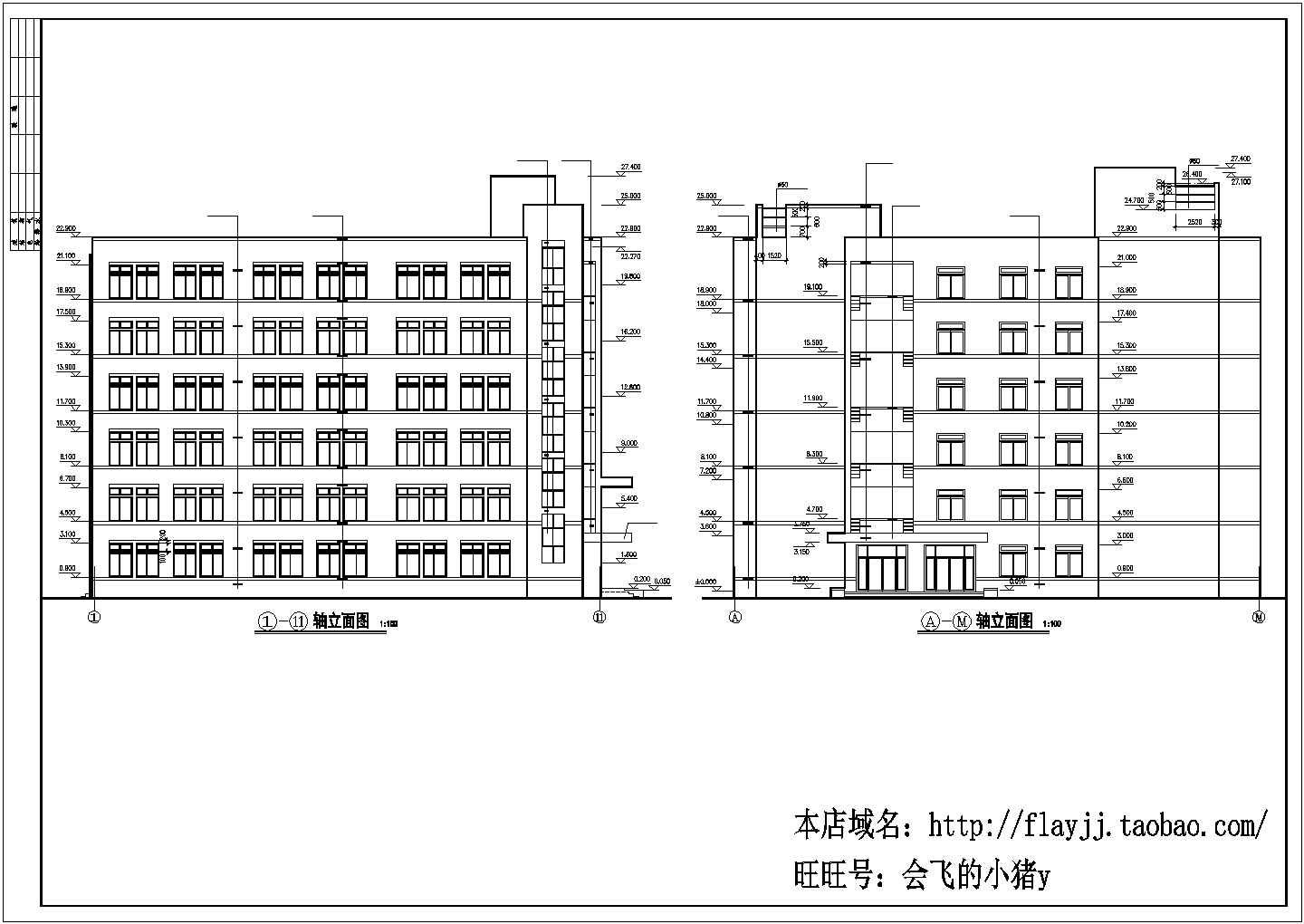 杭州市萧山区某大学6层框混结构教学综合楼全套建筑设计CAD图纸