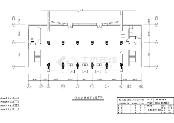 某剧院照明建筑布置参考图-图二