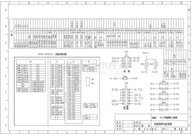 【连云港】某地防空港全套施工设计CAD图(含电压互感器监控保护单元端子图)-图二