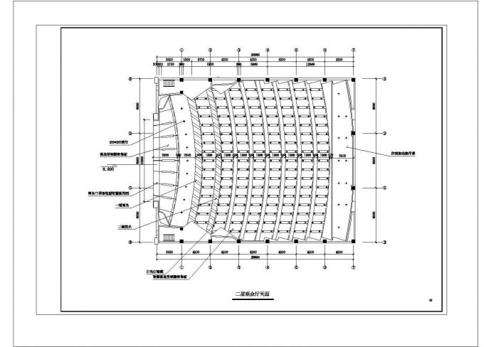 某地区京剧院装饰施工设计参考CAD图_图1