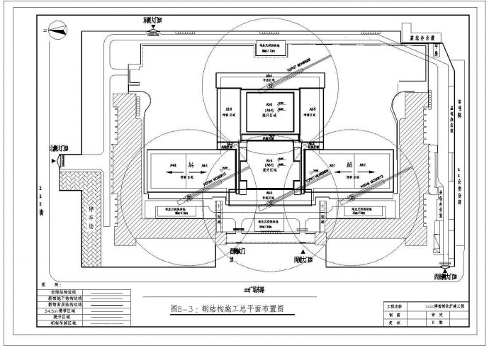 某博物馆工程施工现场CAD设计建筑平面布置图_图1