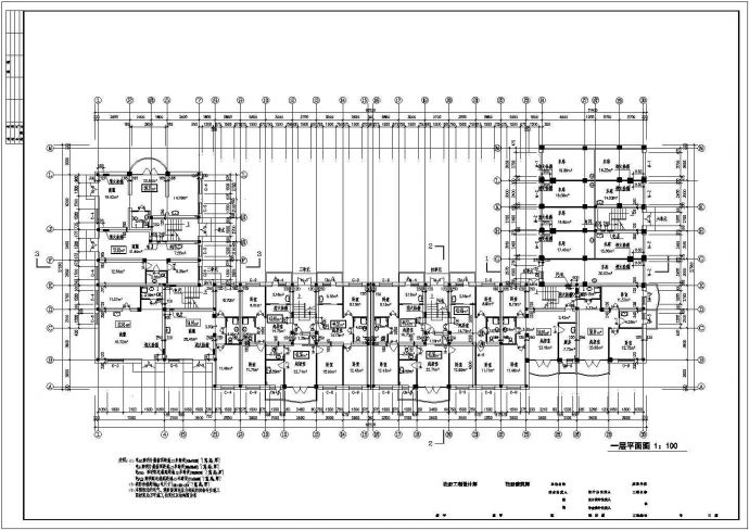 池州市新建造某某多层住宅建筑内装修设计CAD图纸_图1