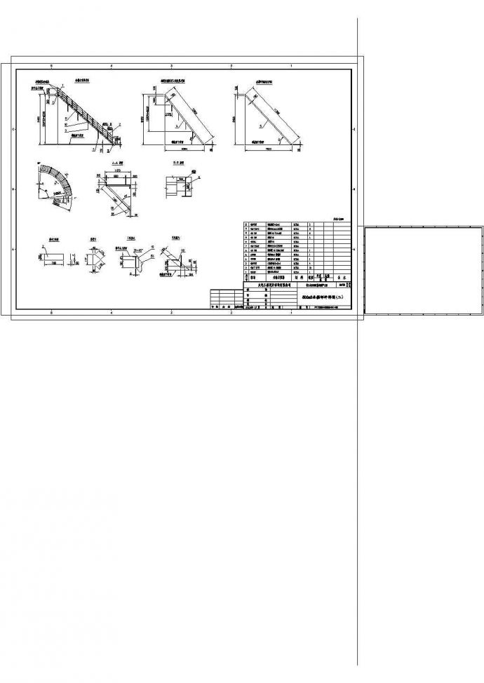 某地区500-800立方钢制水箱设计参考CAD图_图1