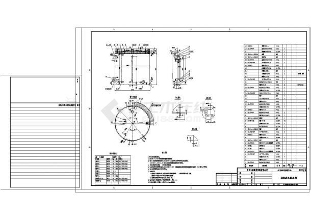 某地区500-800立方钢制水箱设计参考CAD图-图二