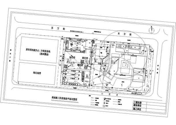 某酒店工程施工阶段现场平面CAD完整节点设计布置图-基础阶段-图一