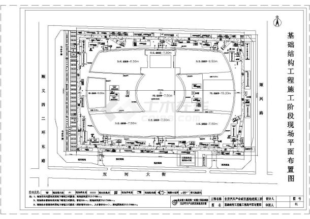 某汽车产业研发基地施工现场平面CAD完整设计布置图（消防布置）-图一