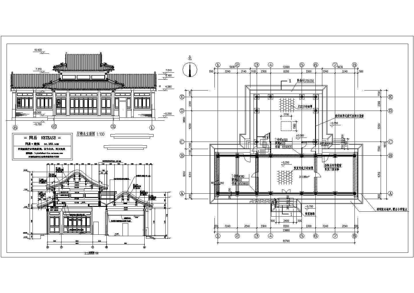 某古建厅楼CAD园林设计构造方案图